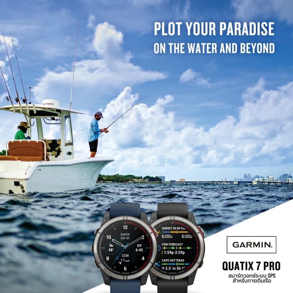 GARMIN Quatix 7 Pro, Sapphire, AMOLED นาฬิกา ประกันศูนย์ไทย 2 ปี https://wayoza.com