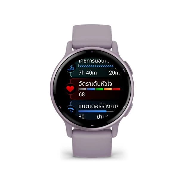 GARMIN Vivoactive 5 นาฬิกา Smart Watch อัจฉริยะเพื่อสุขภาพและไลฟ์สไตล์ https://wayoza.com