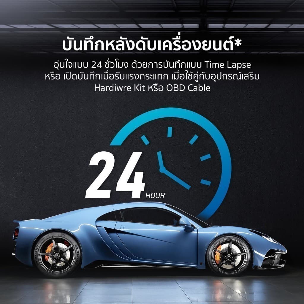 AZDOME M330 กล้องติดรถ 1080P Full HD มุมกว้าง 150 องศา WIFI ทนแดดสูงด้วย Capacitor รับประกัน 1 ปี https://wayoza.com