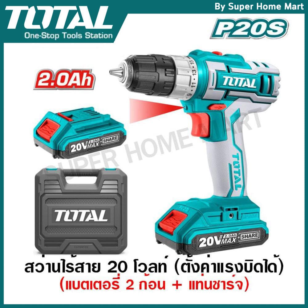 TOTAL รุ่น TDLI200528 แรงบิด 45 N.m ไขควงคลัชไร้สาย เจาะ ขันสกรู สว่านไร้สาย 20 โวลท์ https://wayoza.com