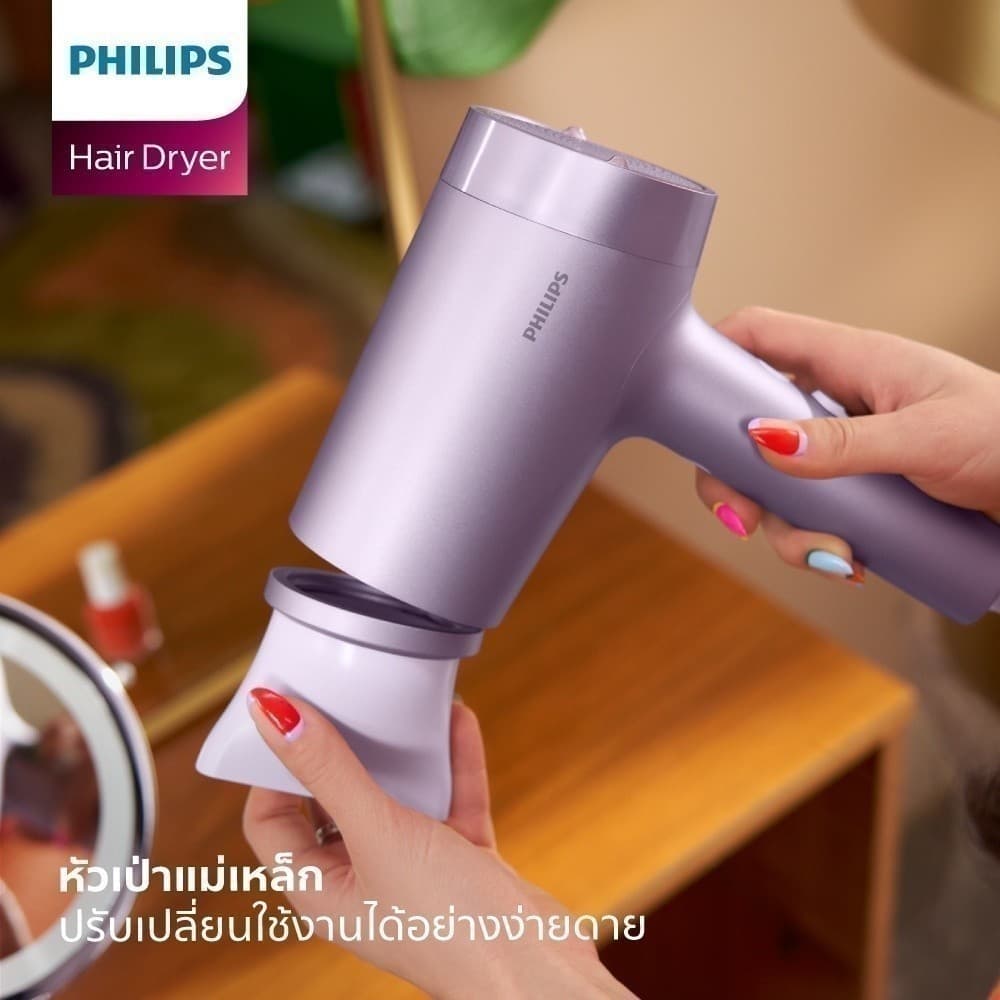 Philips รุ่น BHD720/10 ฟิลิปส์ ไดร์เป่าผม พลังลมเทียบเท่า 2300W ผมนุ่มเงางามด้วย Water&Mineral ไอออนิค x8 https://wayoza.com