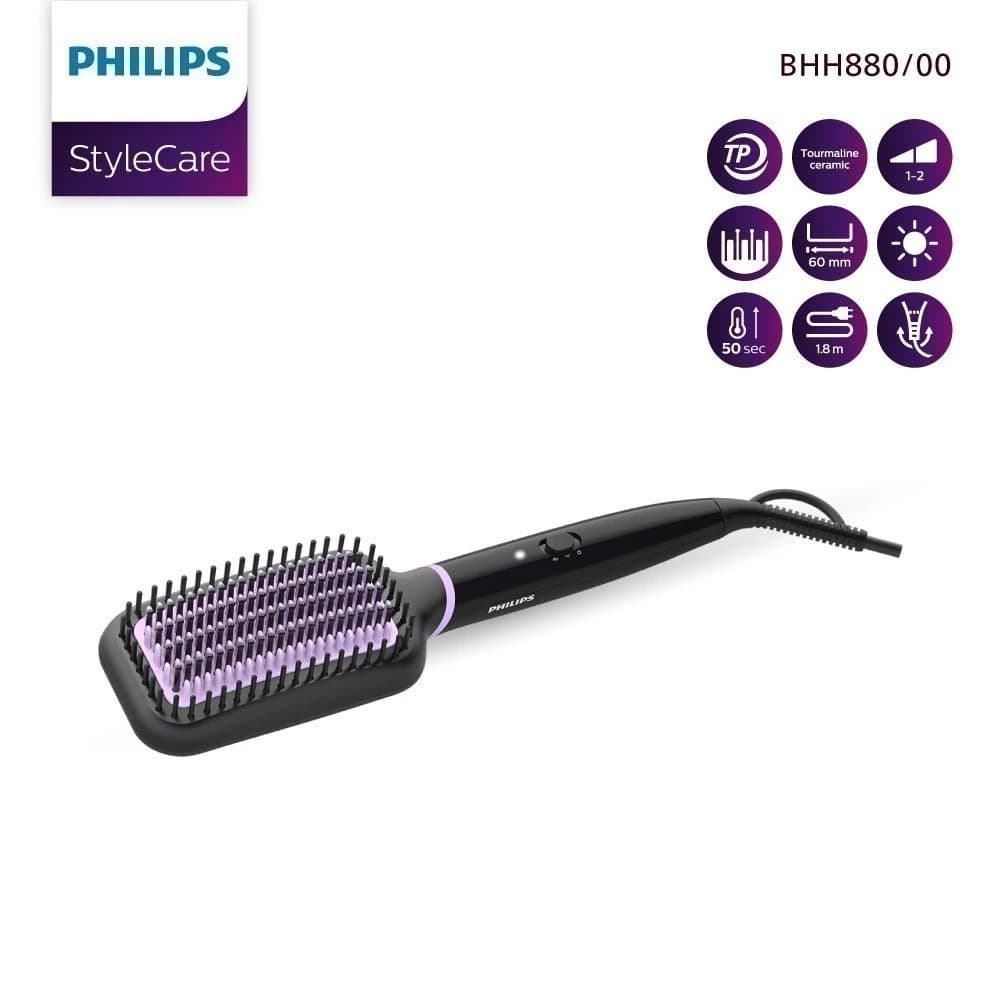 Philips ฟิลิปส์ หวีแปรงไฟฟ้า ยืดผมตรง ใน 5 นาที รุ่น BHH880/00 https://wayoza.com