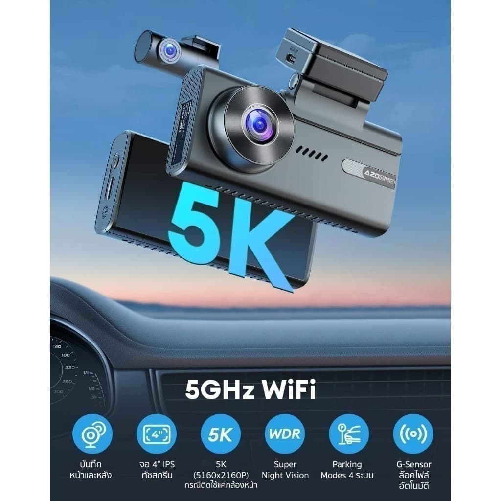 AZDOME M580 กล้องติดรถยนต์ 2CH กล้องติดรถ 4K Full HD 1080P SONY IMX415 WIFI GPS ทนร้อนสูง Capacitor รับประกัน 1 ปี https://wayoza.com