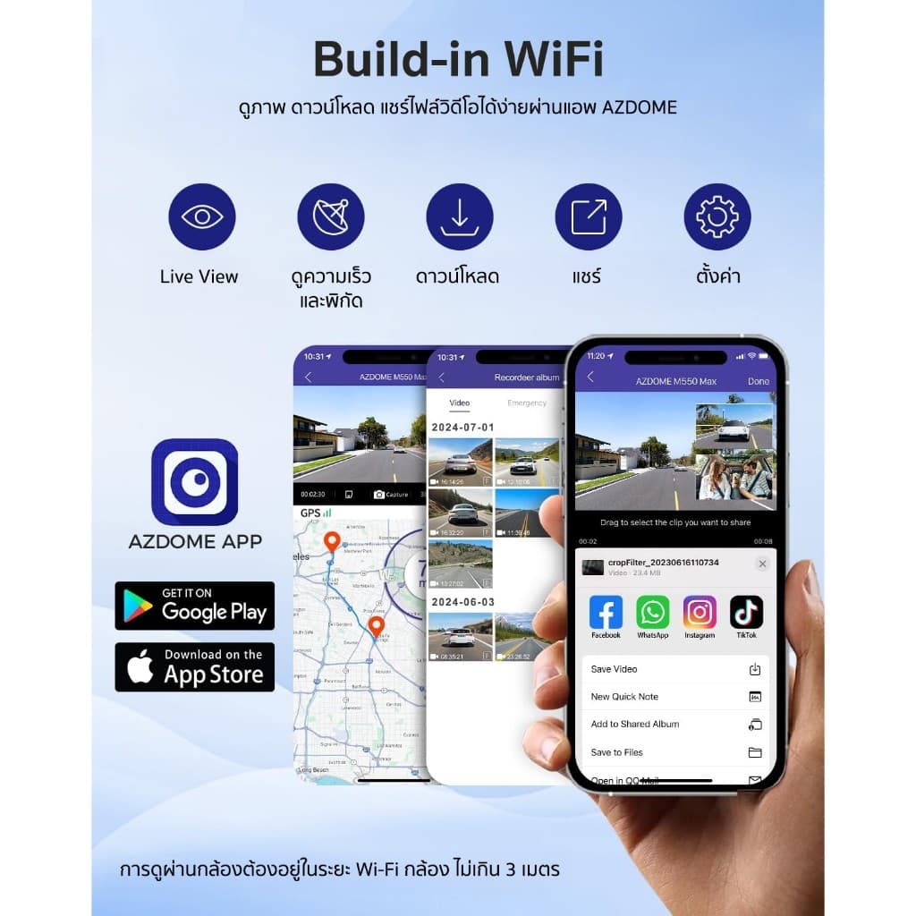 AZDOME M550 MAX กล้องติดรถ 3 กล้อง 4K + 1K + 2.5K WIFI GPS ทนร้อนสูง Capacitor รับประกัน 1 ปี https://wayoza.com