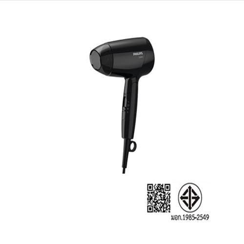 Philips รุ่น BHC010/10 ฟิลิปส์ ไดร์เป่าผม 1200W แรงลม 3 ระดับ ขนาดพกพา พับเก็บได้ https://wayoza.com