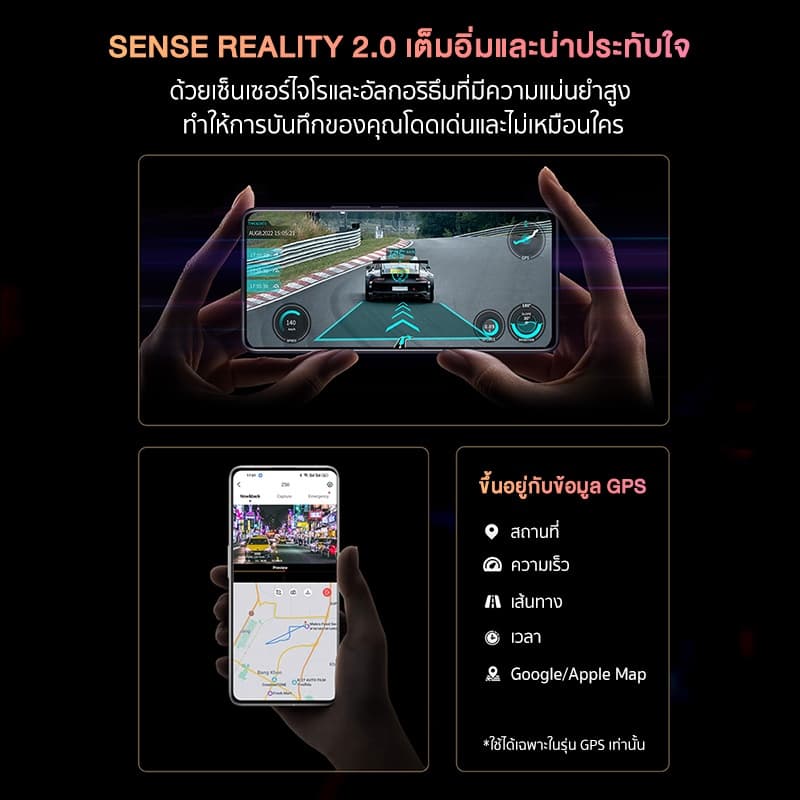 DDPAI Z50 GPS Dual 4K กล้องติดรถยนต์ Front and Rear Dash Cam 2160P Full HD เทคโนโลยี ADAS https://wayoza.com