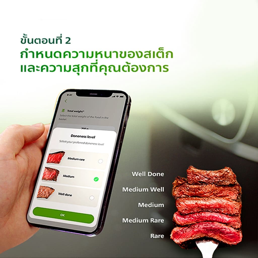 Philips HD9880/90 Series 7000 AirFryer หม้อทอดอากาศฟิลิปส์ หม้อทอด ไร้น้ำมัน 8.3 L https://wayoza.com