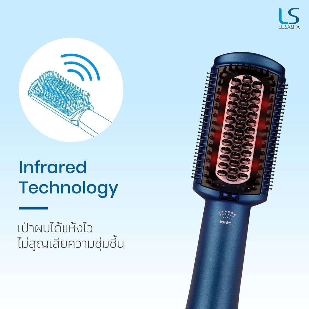 Lesasha รุ่น LS1379 เลอซาช่า หวีไดร์ไฟฟ้า หวีไฟฟ้า ไดร์พร้อมหวี Luxe Hybrid Styling Brush หวีจัดแต่งทรงผม 3in1 LS1379 10LS00288 - FS https://wayoza.com