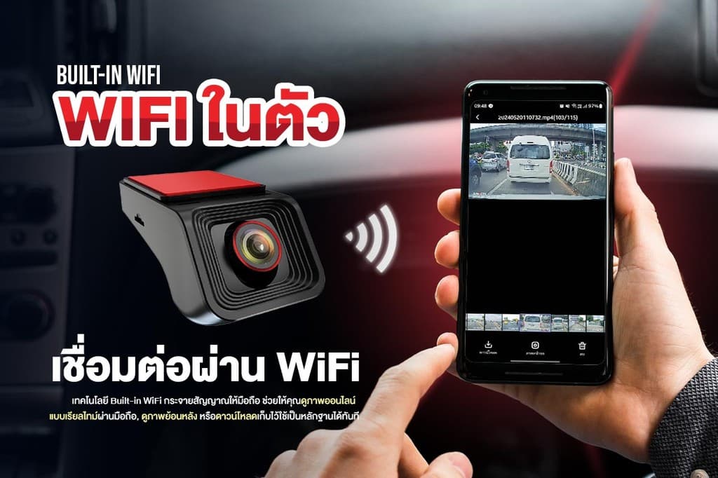 ASTON Creator กล้องติดรถยนต์ Wifi ชัด FullHD เชื่อมต่อ Wifi ดูผ่านแอพได้ Real Time รับประกันสินค้า 1 ปี https://wayoza.com