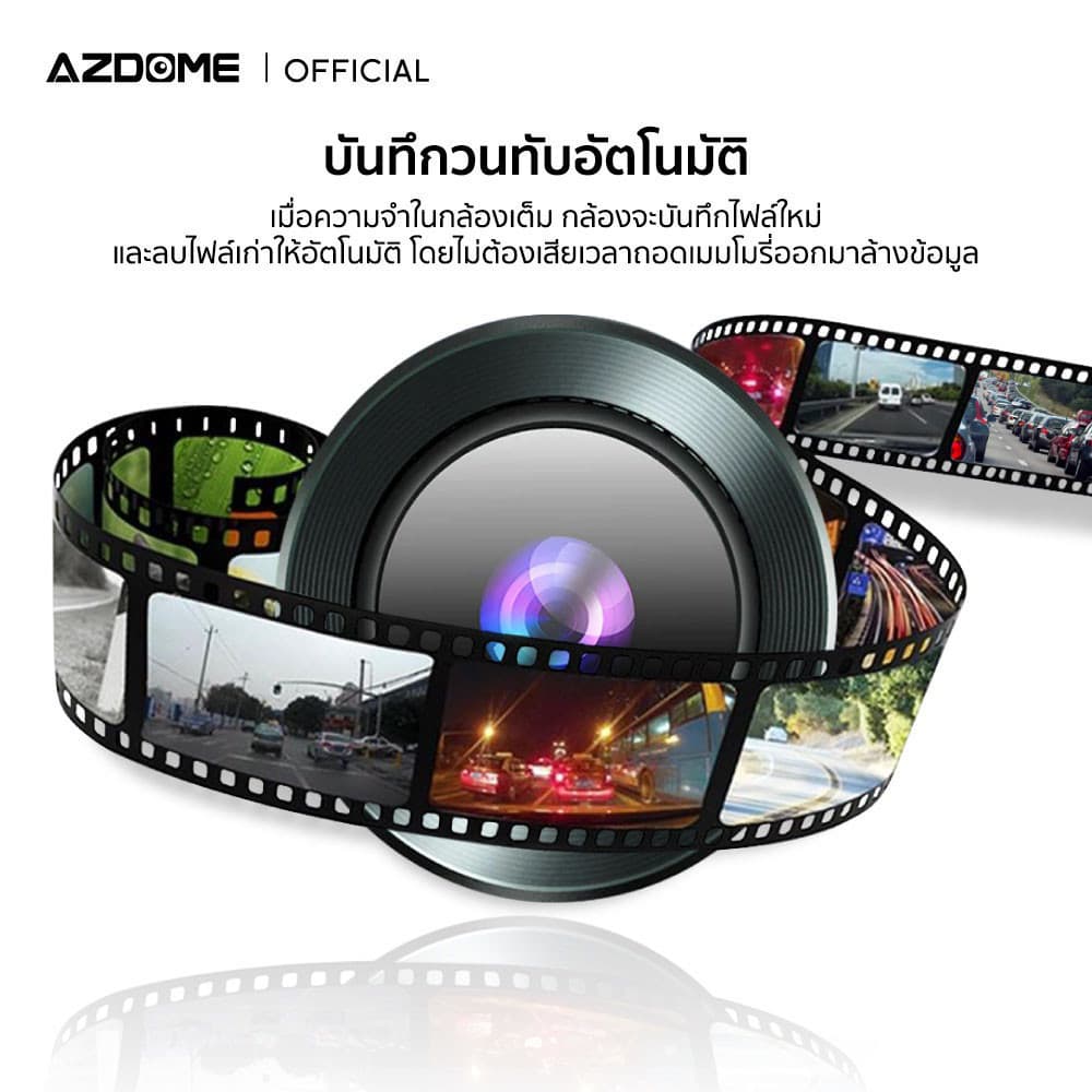 AZDOME BN03 กล้องติดรถยนต์ ชุดกล้องหน้าหลัง WR03 2K+FHD SONY IMX335 มุมกว้าง 140 องศา WIFI GPS ทนแดดด้วย Capacitor https://wayoza.com