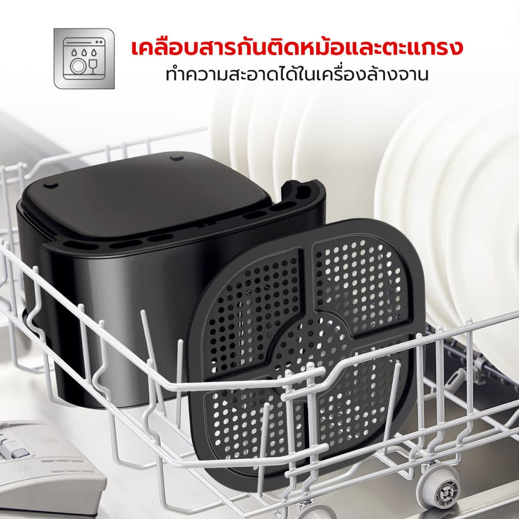 Tefal รุ่น EY130866 หม้อทอดไร้น้ำมัน ขนาด 3.5 ลิตร EASY FRY ESSENTIAL 3.5L OIL-LESS FRYER หม้ออบลมร้อน https://wayoza.com