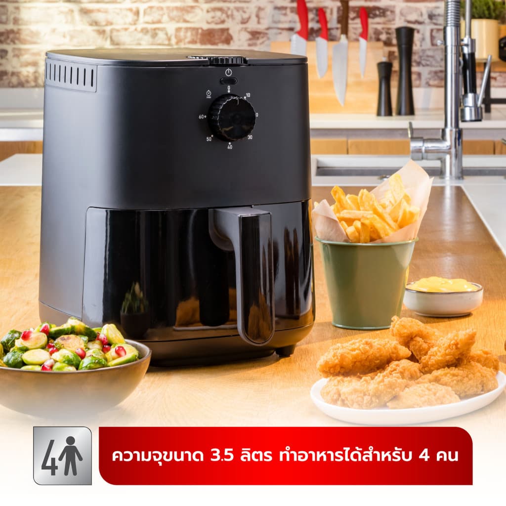 Tefal รุ่น EY130866 หม้อทอดไร้น้ำมัน ขนาด 3.5 ลิตร EASY FRY ESSENTIAL 3.5L OIL-LESS FRYER หม้ออบลมร้อน https://wayoza.com