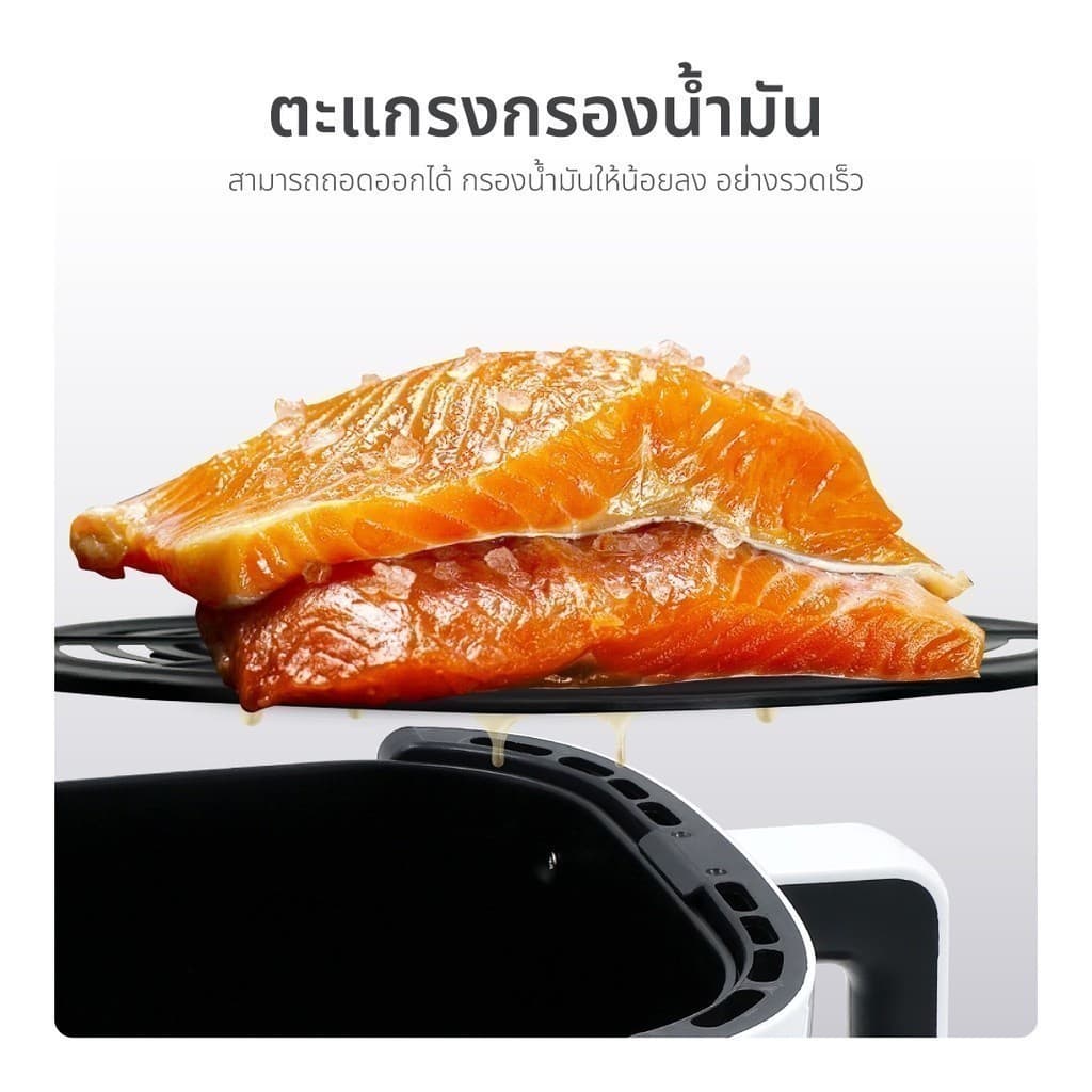 KASHIWA รุ่น KW-822 หม้อทอดไร้น้ำมัน ขนาด 6 ลิตร หม้อทอด หม้ออบลมร้อน https://wayoza.com