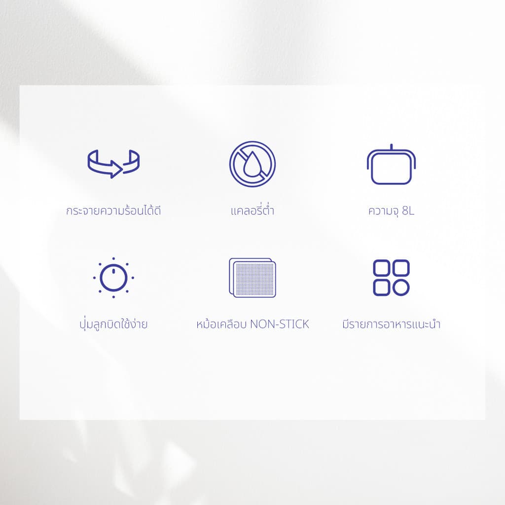 KASHIWA รุ่น KW-803 หม้อทอดไร้น้ำมัน ขนาด 8 ลิตร หม้อทอด air fryer มีช่องใสมองเห็นอาหาร หม้ออบลมร้อน https://wayoza.com
