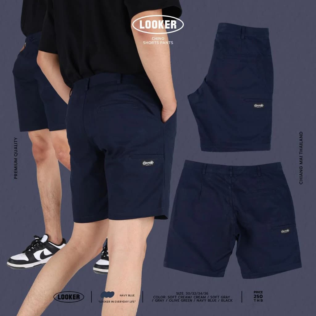 LOOKER - กางเกงขาสั้น กางเกงชิโน่ขาสั้น สีครีมขาว สีครีมเหลือง สีเขียวขี้ม้า สีเทาอ่อน สีเทาเข้ม สีกรม สีดำ https://wayoza.com