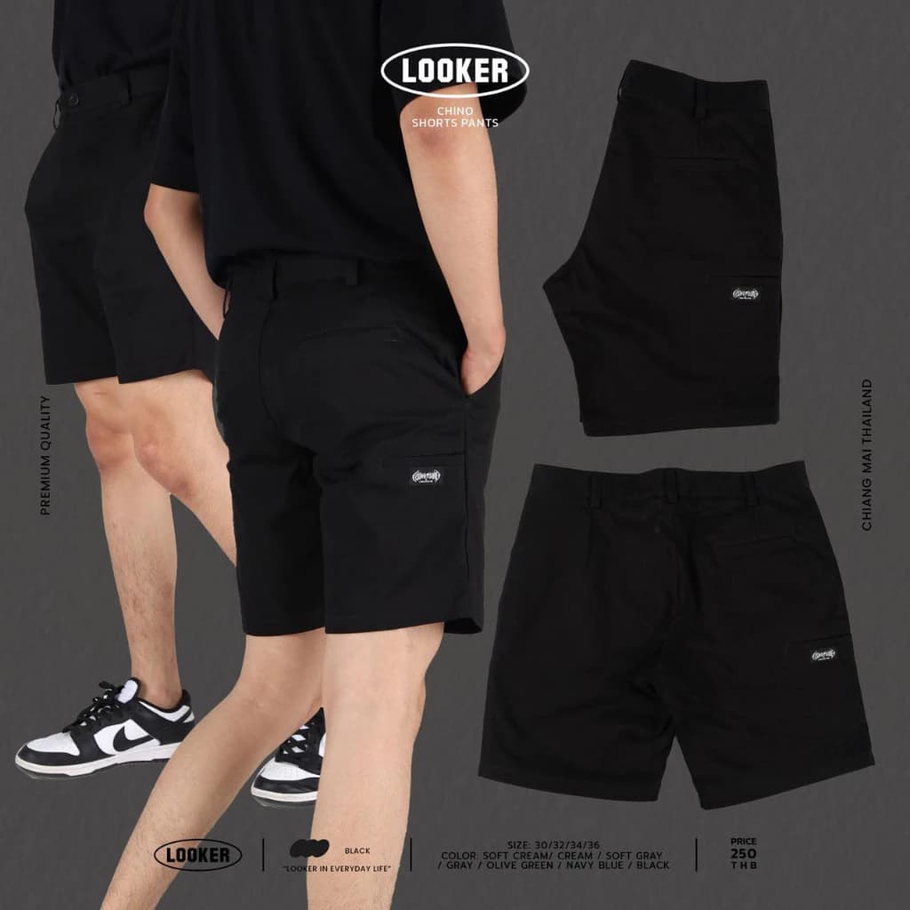 LOOKER - กางเกงขาสั้น กางเกงชิโน่ขาสั้น สีครีมขาว สีครีมเหลือง สีเขียวขี้ม้า สีเทาอ่อน สีเทาเข้ม สีกรม สีดำ https://wayoza.com