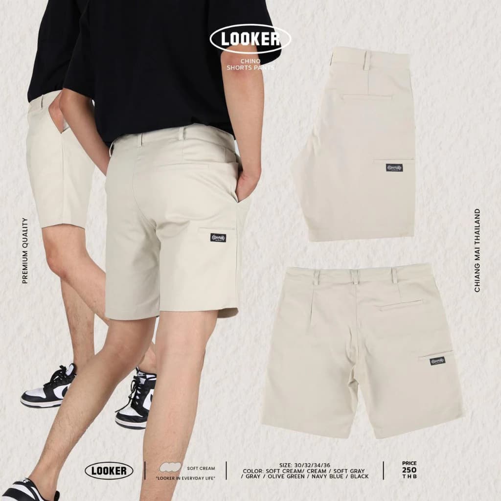 LOOKER - กางเกงขาสั้น กางเกงชิโน่ขาสั้น สีครีมขาว สีครีมเหลือง สีเขียวขี้ม้า สีเทาอ่อน สีเทาเข้ม สีกรม สีดำ https://wayoza.com