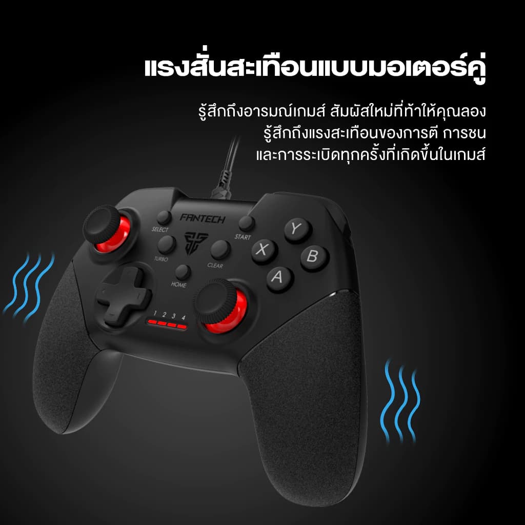 FANTECH GP13 SHOOTER II Gaming Controller น้ำหนักเบา ระบบ X-input มาพร้อมกับด้ามจับพื้นผิวยาง จับถนัดมือ https://wayoza.com