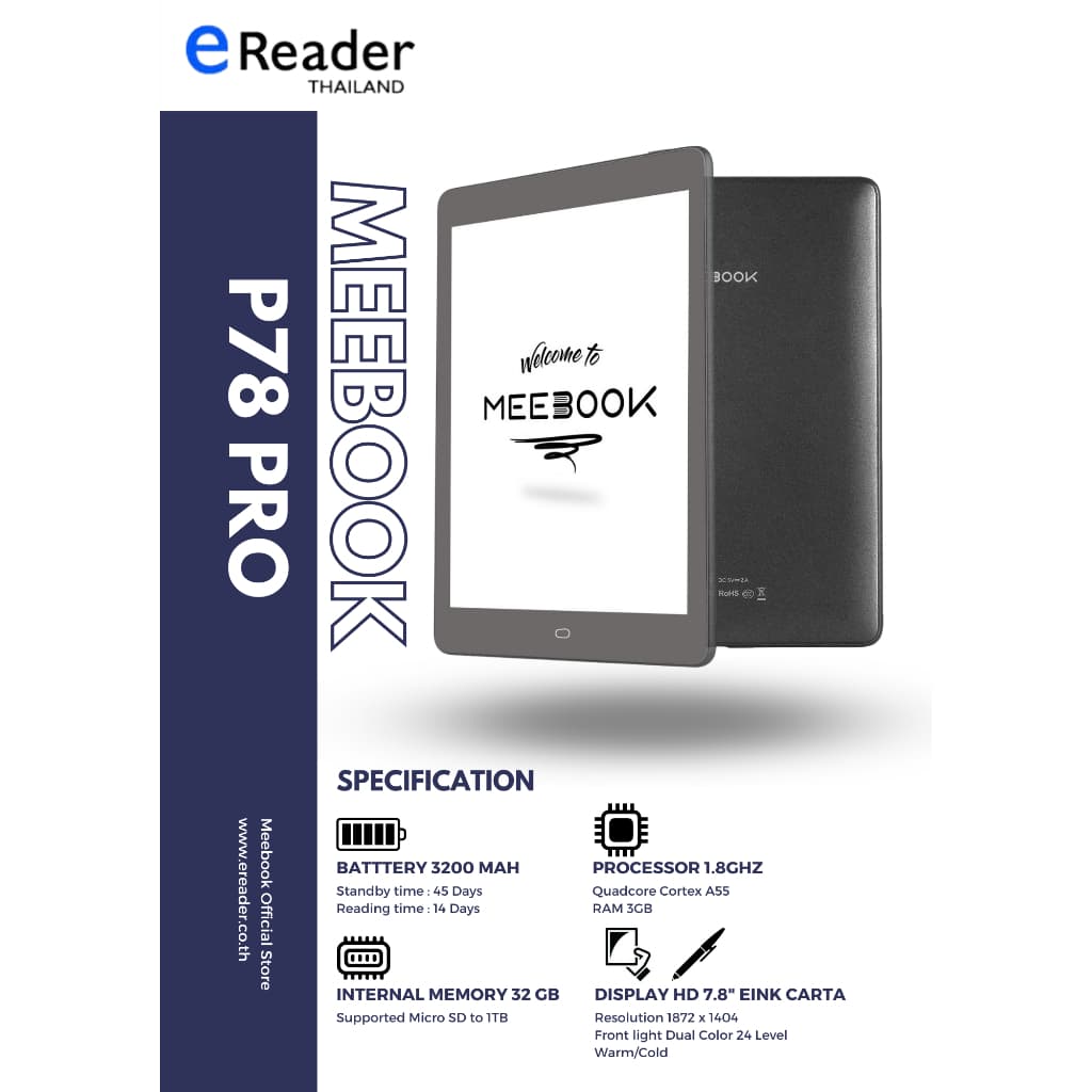 Meebook P78 Pro eBook Reader - 7.8" Eink (Android 11 / Micro SD Slot 1TB) https://wayoza.com