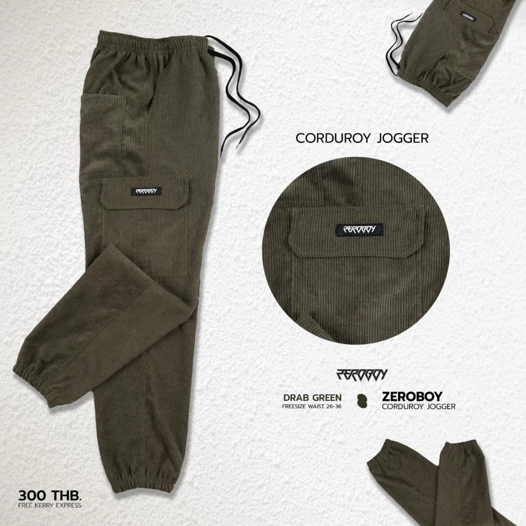 ZEROBOY - Corduroy Jogger กางเกงทรงคาร์โก้ กางเกงขาจั๊มลูกฟูก สีครีมขาว สีน้ำตาลเข้ม สีเขียว สีครีมเหลือง สีดำ สีเทาเข้ม สีขาว สีเทาอ่อน https://wayoza.com