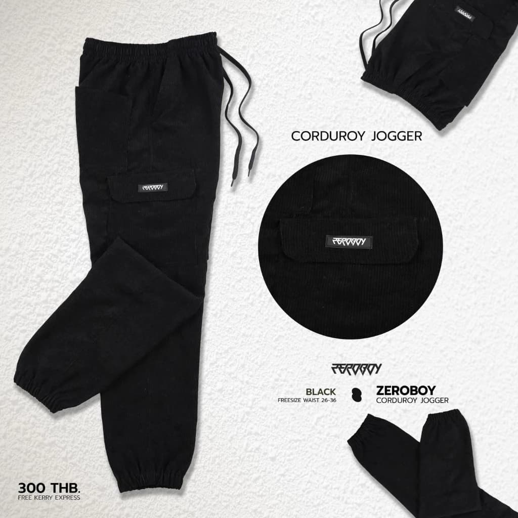 ZEROBOY - Corduroy Jogger กางเกงทรงคาร์โก้ กางเกงขาจั๊มลูกฟูก สีครีมขาว สีน้ำตาลเข้ม สีเขียว สีครีมเหลือง สีดำ สีเทาเข้ม สีขาว สีเทาอ่อน https://wayoza.com