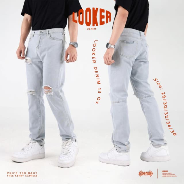 LOOKER - กางเกงยีนส์ขายาวสีฟอกแบบขาดเข่า
