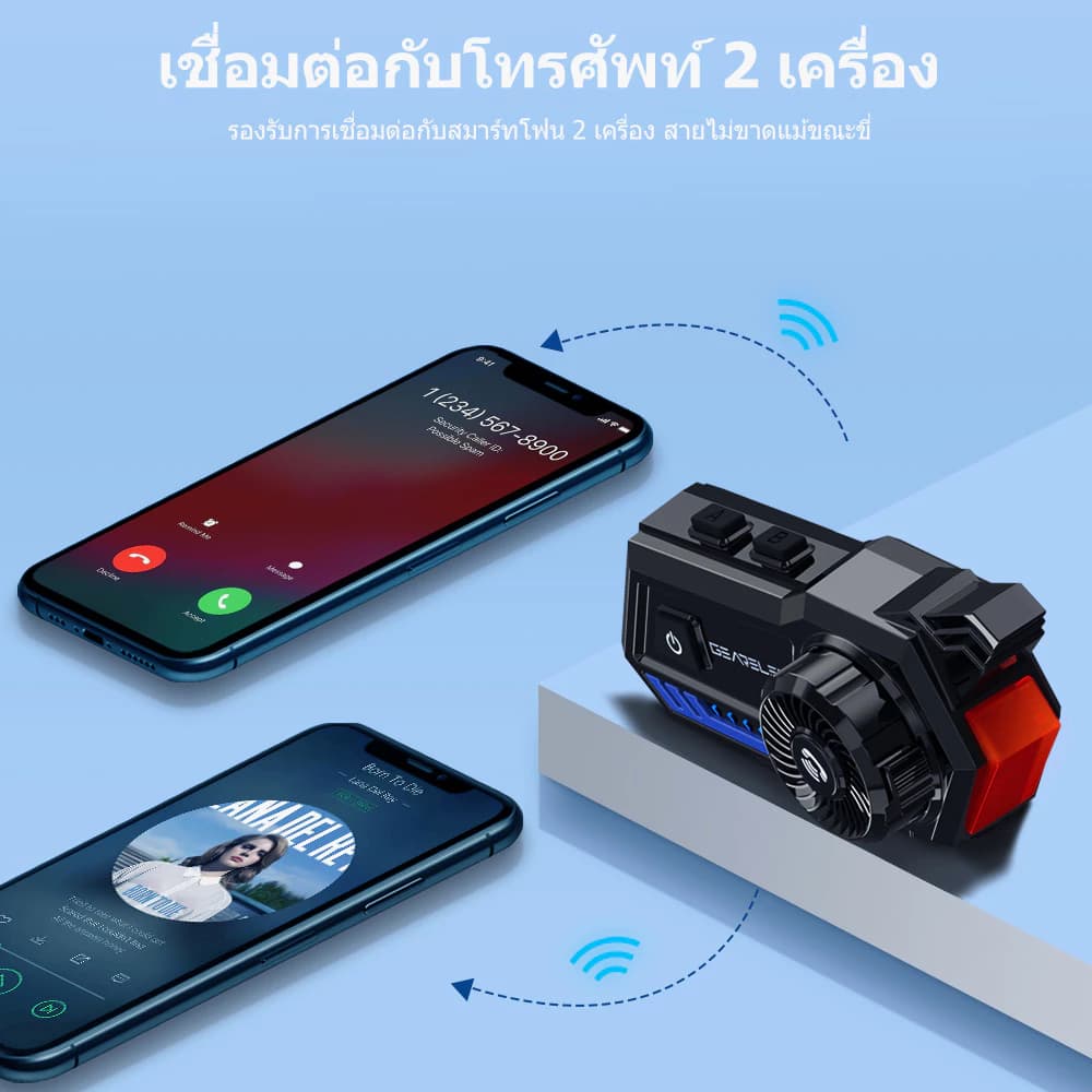 GEARELEC X5 หมวกกันน็อคบลูทูธ อินเตอร์คอม วิทยุเอฟเอ็ม บลูทูธ 5.2 แฮนด์ฟรี กันน้ําIP65 ชุดหูฟังหมวกกันน็อค สำหรับหมวกกันน็อค https://wayoza.com