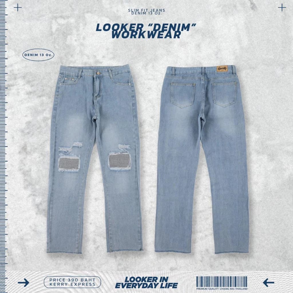 LOOKER - กางเกงยีนส์ขายาว กางเกงยีนส์ Workwear รุ่นตัดต่อ https://wayoza.com