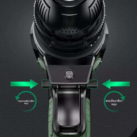 TANZU รุ่น TZ-Z-40 แรงบิด 40 N.m ไขควงคลัชไร้สาย เจาะ ขันสกรู 12V สว่านไฟฟ้า ชุดสว่านไขควง ปรับสปีดได้ ปรับได้ 2 ระดับ สว่านแบตไร้สาย https://wayoza.com