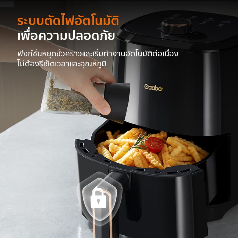 Gaabor รุ่น AF40M หม้อทอดไร้น้ำมัน ความจุ 4 ลิตร ขายดีอันดับ1 อเนกประสงค์ อบลมร้อน Air fryer https://wayoza.com