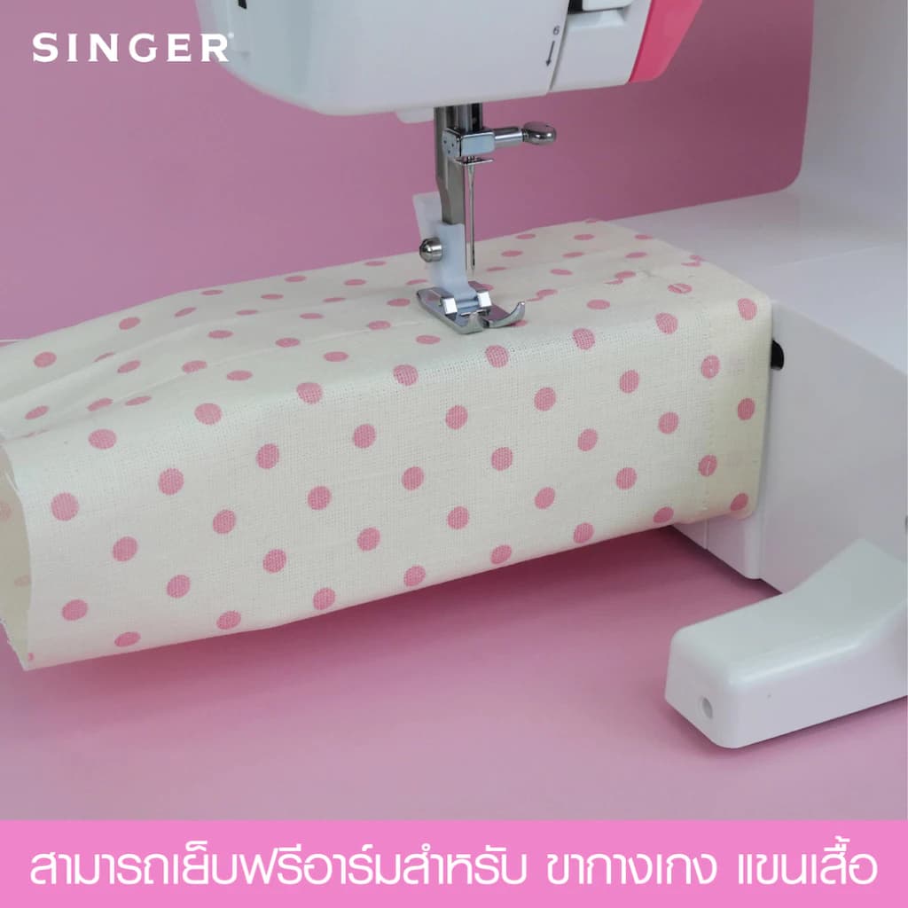 Singer 3210 จักรกระเป๋าหิ้ว Mechanical 10 ลาย ขาว-ชมพู (Mechanical 10 Stitches white -pink) https://wayoza.com
