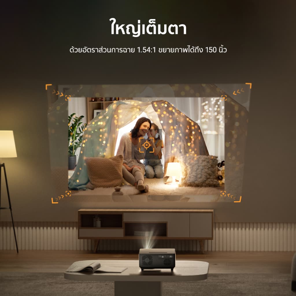 Yaber K1 โปรเจคเตอร์ Google TV 1080P FHD โฟกัสอัตโนมัติ รองรับ 4K ลำโพง15w คมชัดถึง Lumens projector ดูหนัง https://wayoza.com