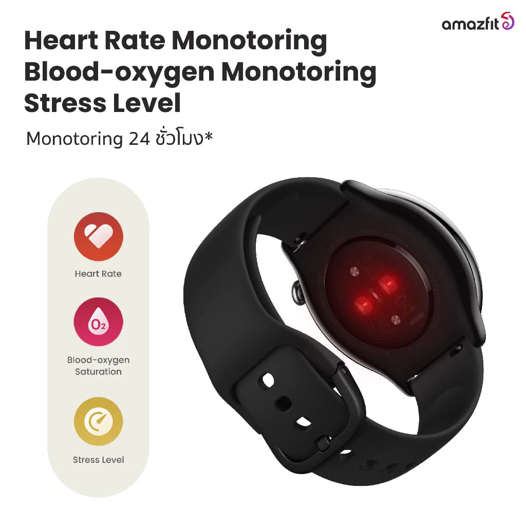 Amazfit GTR Mini 43mm Smart Watch มี GPS แม่นยำ โหมดกีฬา 120+ แบตอึด 14 วัน ตรวจสุขภาพ 24 ชม. กันน้ำ 5ATM https://wayoza.com