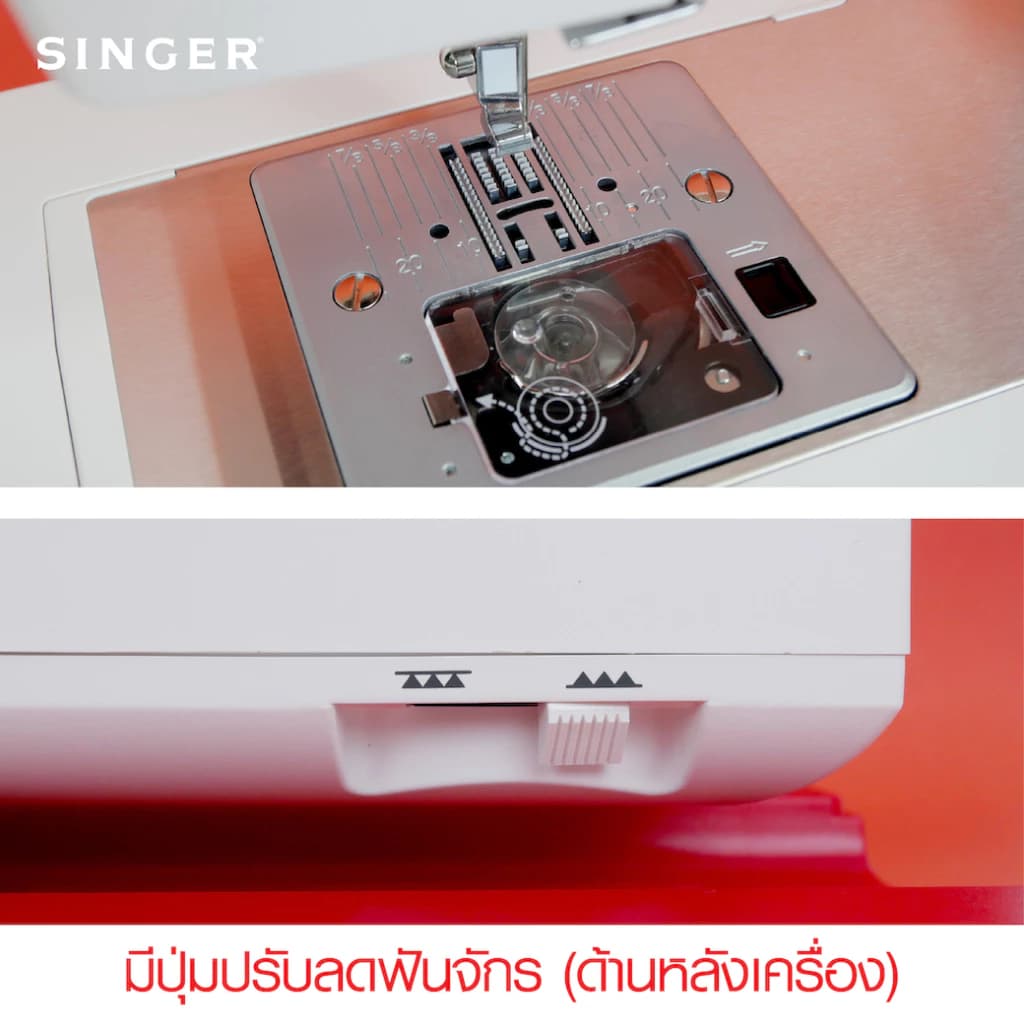 Singer CP6355M จักรกระเป๋าหิ้ว Mechanical 32ลาย (HD) Cosply https://wayoza.com