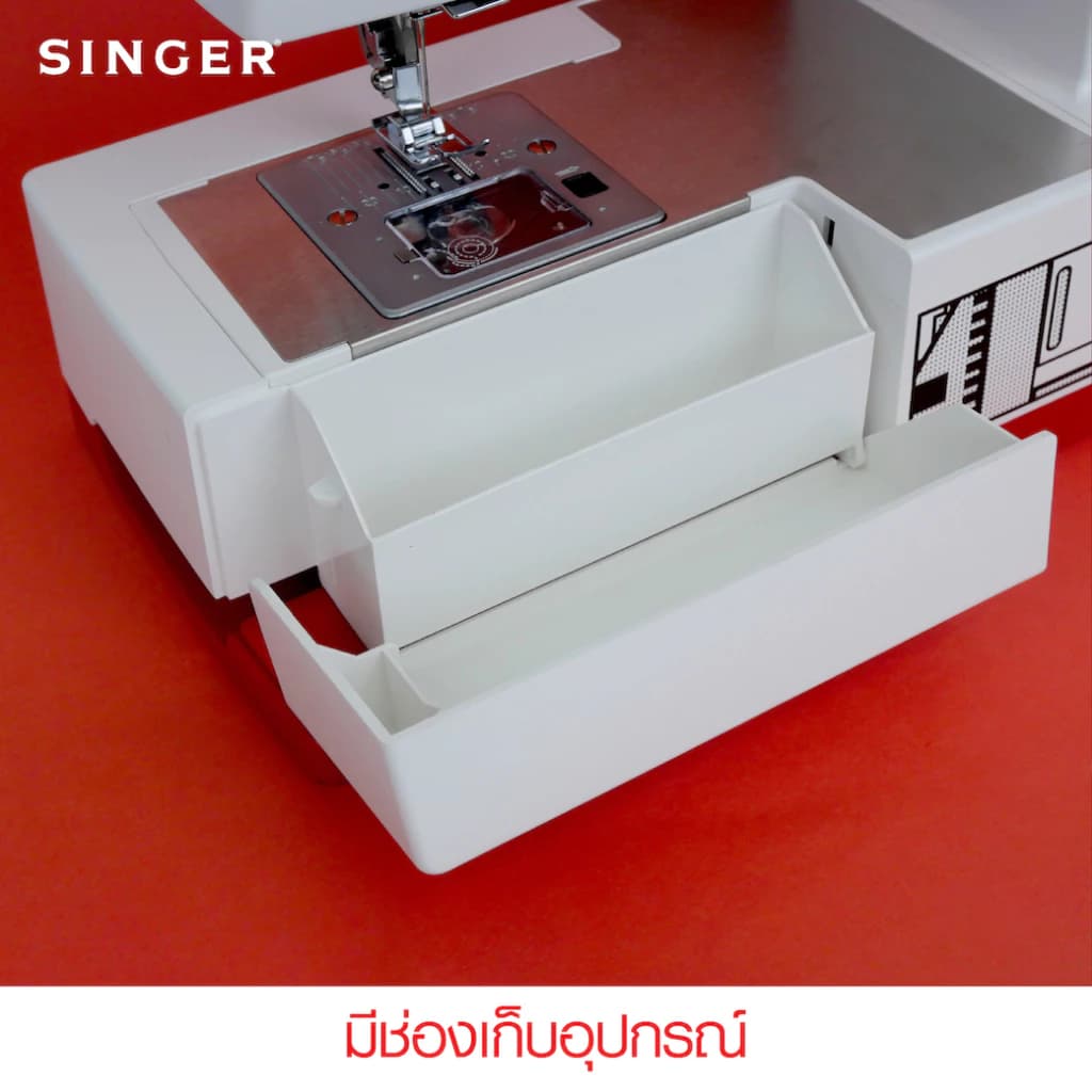 Singer CP6355M จักรกระเป๋าหิ้ว Mechanical 32ลาย (HD) Cosply https://wayoza.com