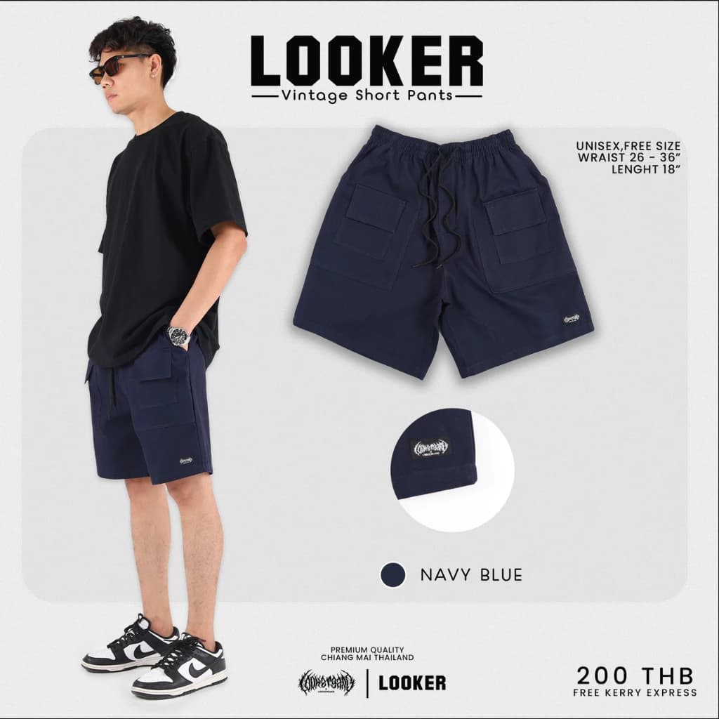 LOOKER - กางเกงขาสั้นเอวยางยืด สีดำ สีกรม สีเขียวขี้ม้า สีเทา สีครีมขาว สีครีมเหลือง https://wayoza.com