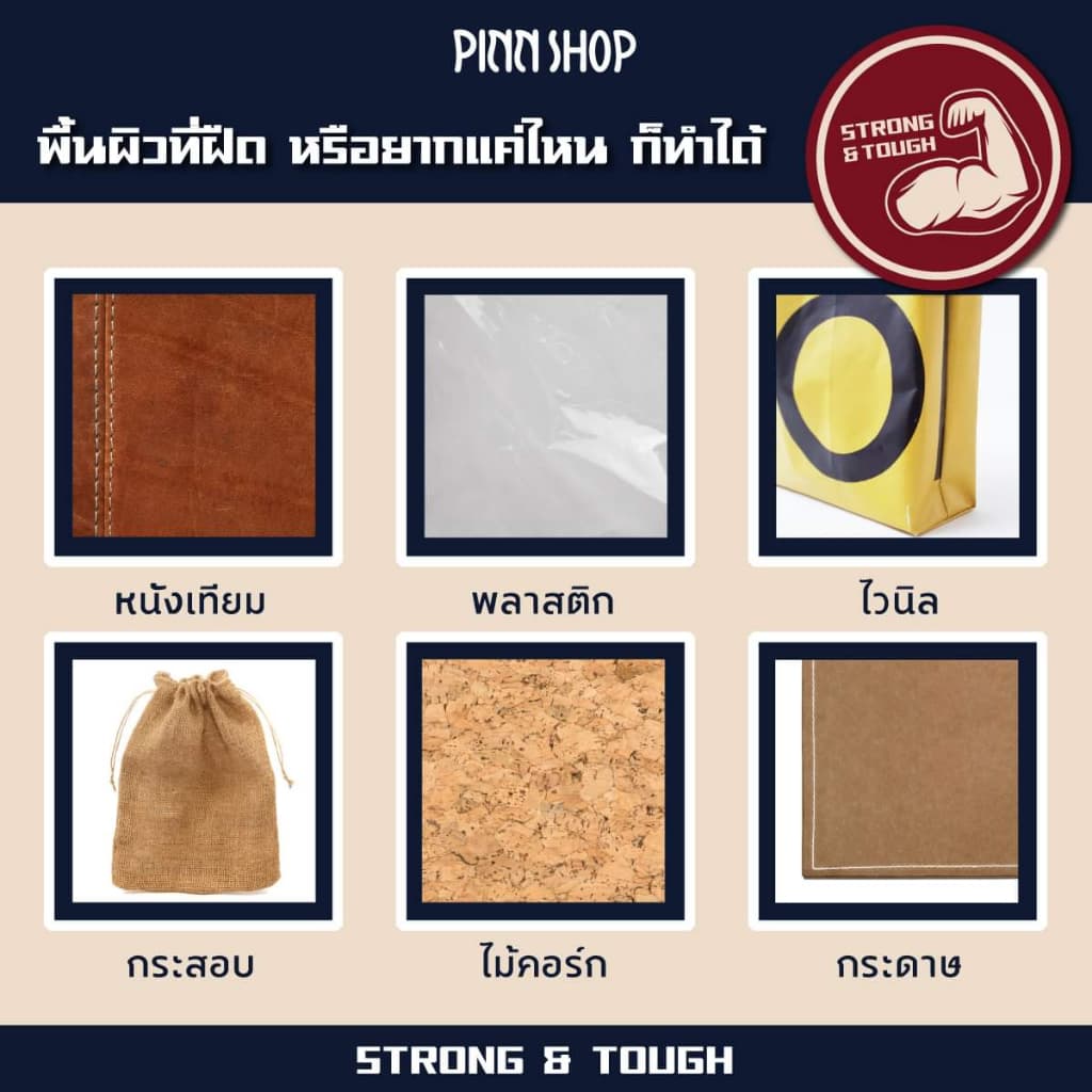 Brother HF37 Sewing Machine จักรเย็บผ้าไฟฟ้า HEAVY DUTY เย็บผ้าหนา ผ้ายืด ผ้ายีนส์ งานหนักได้ https://wayoza.com