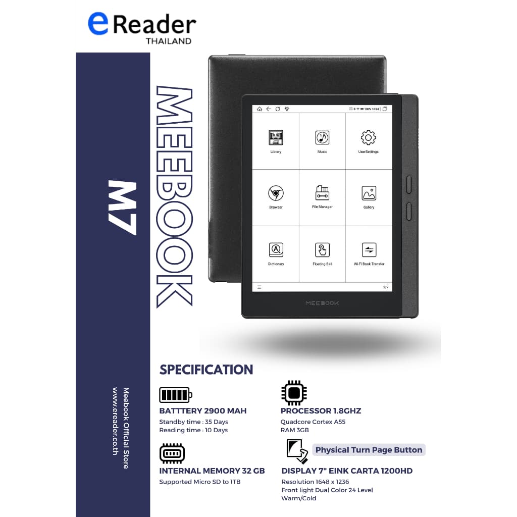 Meebook M7 eBook Reader 2023 Edition - New 7" Eink (Android 11 / Micro SD Slot 1TB) https://wayoza.com