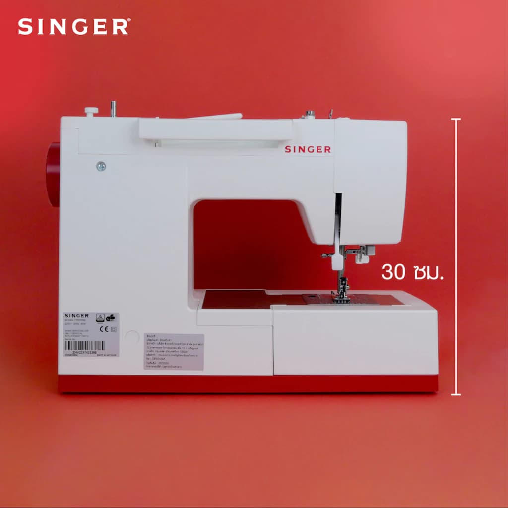 Singer CP6355M จักรกระเป๋าหิ้ว Mechanical 32ลาย (HD) Cosply https://wayoza.com