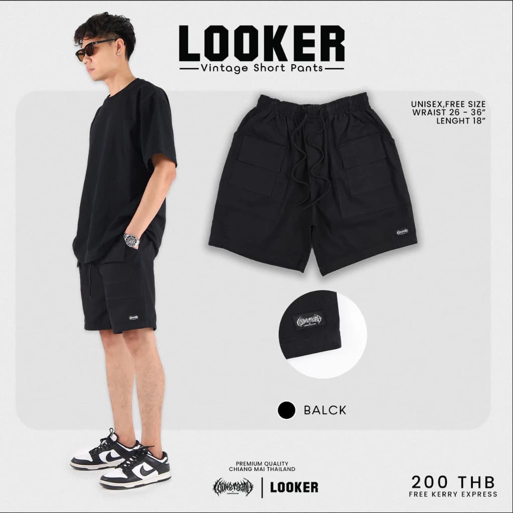 LOOKER - กางเกงขาสั้นเอวยางยืด สีดำ สีกรม สีเขียวขี้ม้า สีเทา สีครีมขาว สีครีมเหลือง https://wayoza.com