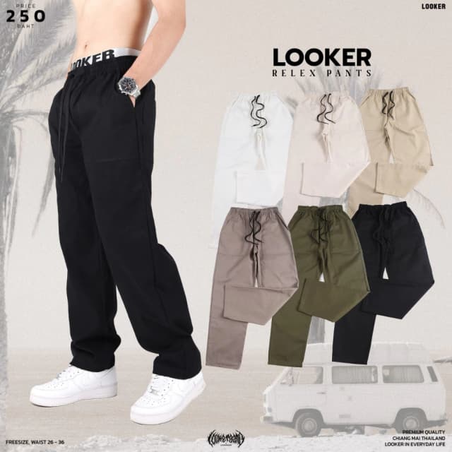 LOOKER - กางเกงขายาวเอวยางยืด สีดำ สีเขียวขี้ม้า สีครีมเหลือง สีครีมขาว สีเทาเข้ม สีขาว