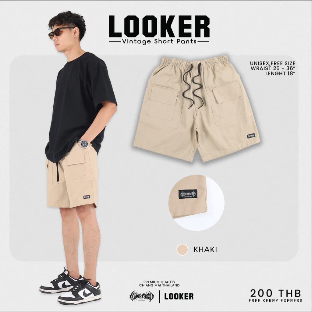 LOOKER - กางเกงขาสั้นเอวยางยืด สีดำ สีกรม สีเขียวขี้ม้า สีเทา สีครีมขาว สีครีมเหลือง https://wayoza.com