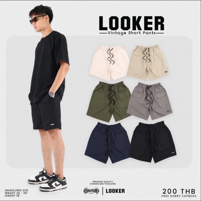 LOOKER - กางเกงขาสั้นเอวยางยืด สีดำ สีกรม สีเขียวขี้ม้า สีเทา สีครีมขาว สีครีมเหลือง
