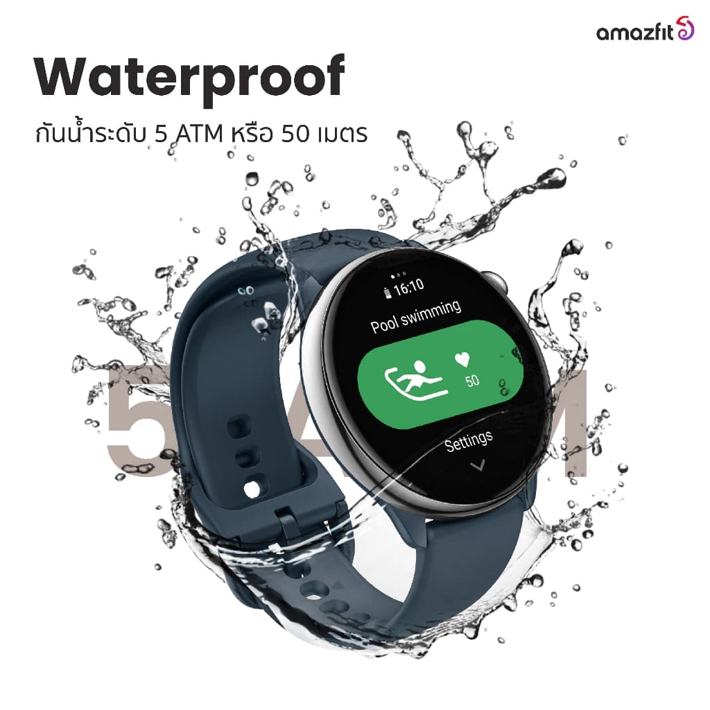 Amazfit GTR Mini 43mm Smart Watch มี GPS แม่นยำ โหมดกีฬา 120+ แบตอึด 14 วัน ตรวจสุขภาพ 24 ชม. กันน้ำ 5ATM https://wayoza.com