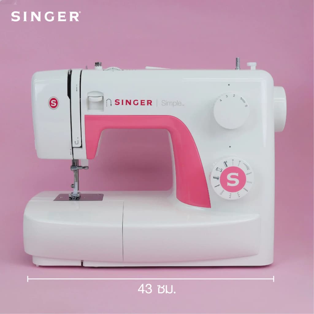Singer 3210 จักรกระเป๋าหิ้ว Mechanical 10 ลาย ขาว-ชมพู (Mechanical 10 Stitches white -pink) https://wayoza.com