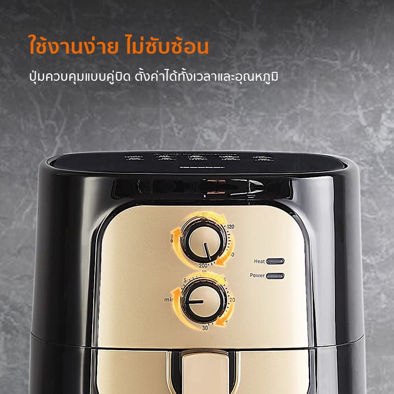 Gaabor รุ่น AF65M-BK01A หม้อทอดไร้น้ำมัน 6.5 ลิตร หม้อทอดไร้น้ำมันไฟฟ้า 1400W ขนาดใหญ่ อเนกประสงค์ อบลมร้อน Air fryer https://wayoza.com
