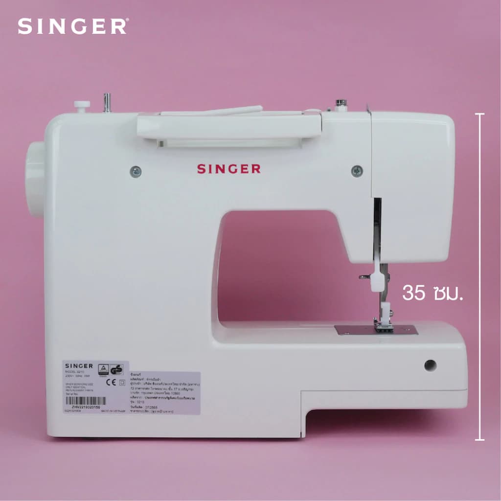 Singer 3210 จักรกระเป๋าหิ้ว Mechanical 10 ลาย ขาว-ชมพู (Mechanical 10 Stitches white -pink) https://wayoza.com