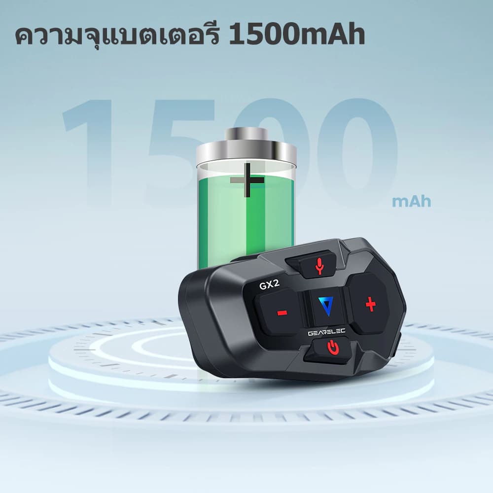 GEARELEC GX2 หมวกกันน็อคบลูทูธ อินเตอร์คอม บลูทูธ 5.1 แฮนด์ฟรี กันน้ำ IP67 ลดเสียงรบกวนอัจฉริยะ CVC นักบิด 2 คนคุยกันใน 1,000 เมตร https://wayoza.com