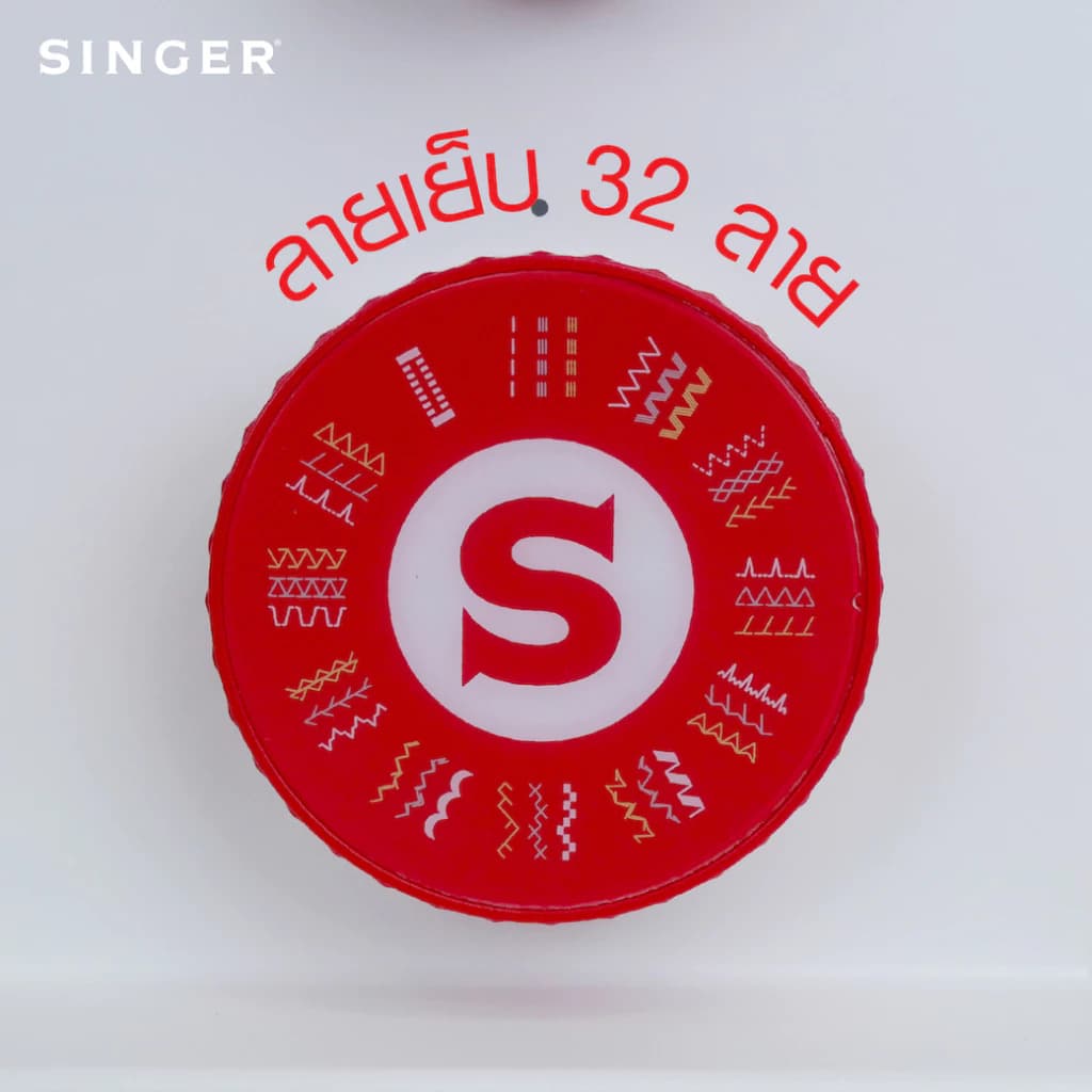 Singer CP6355M จักรกระเป๋าหิ้ว Mechanical 32ลาย (HD) Cosply https://wayoza.com