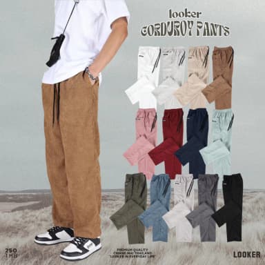 LOOKER - กางเกงขายาวผ้าลูกฟูก สีขาว สีครีมขาว สีครีมเหลือง สีน้ำตาล สีดำ สีเทาอ่อน สีเทาเข้ม สีแดง สีเขียว สีชมพู สีมิ้นท์ สีกรม สีฟ้า